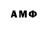 Кодеиновый сироп Lean Purple Drank Samo Saboy