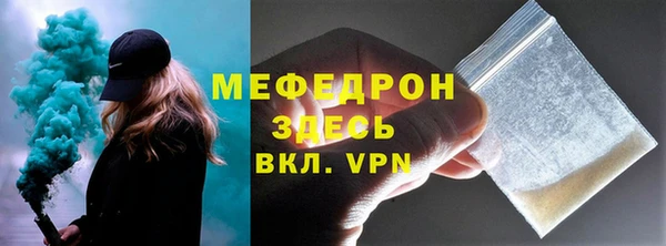 дмт Ладушкин