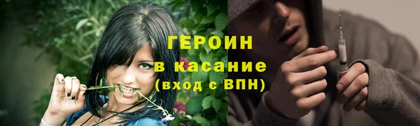дмт Ладушкин