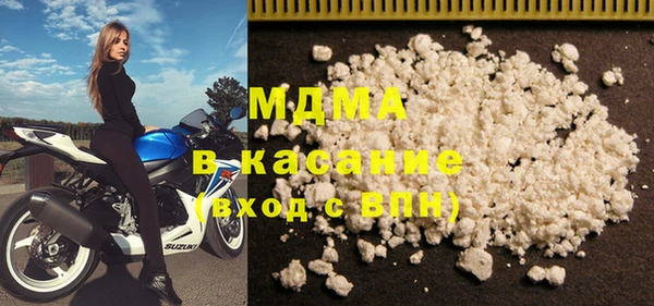 ECSTASY Остров