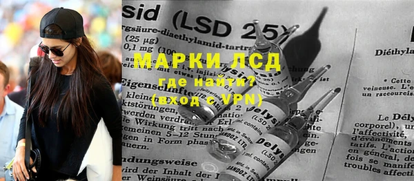 COCAINE Лабытнанги