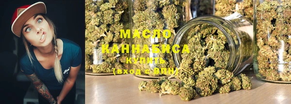 винт Осташков