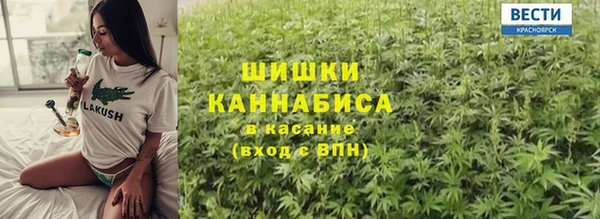 COCAINE Лабытнанги