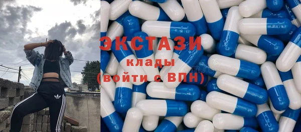COCAINE Лабытнанги