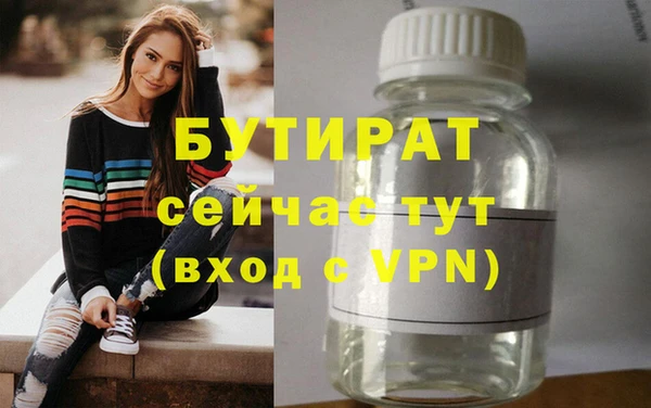 МДПВ Лагань