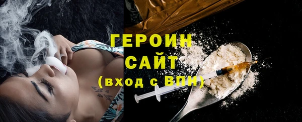МДПВ Лагань