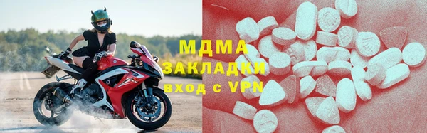 МДПВ Лагань