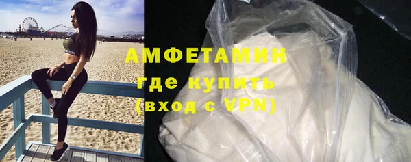 COCAINE Лабытнанги