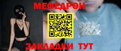 бутик Заволжье