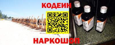 прущие грибы Жуковский