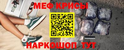 бутик Заволжье