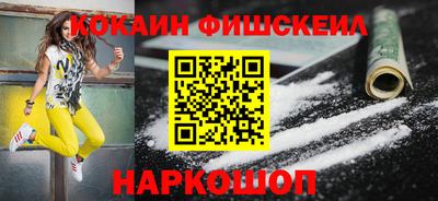 прущие грибы Жуковский