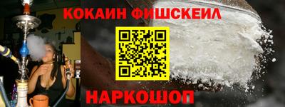прущие грибы Жуковский