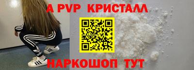мефедрон мука Заводоуковск
