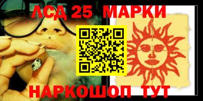 мефедрон мука Заводоуковск