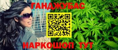 прущие грибы Жуковский