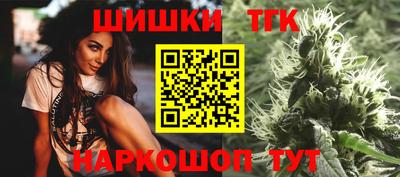 мефедрон мука Заводоуковск