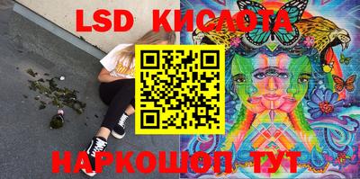прущие грибы Жуковский