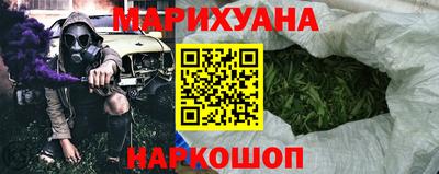 бутик Заволжье