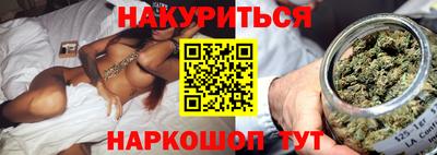 мефедрон мука Заводоуковск