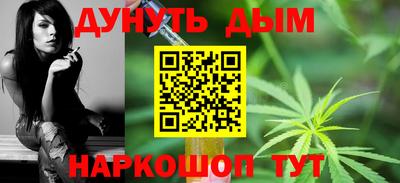 ALPHA-PVP Изобильный