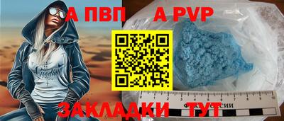 метадон Ирбит