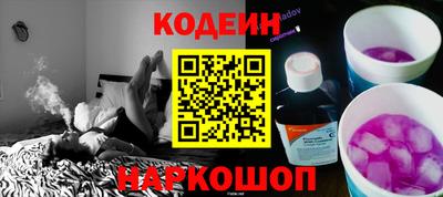 прущие грибы Жуковский