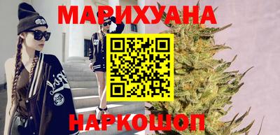 бутик Заволжье
