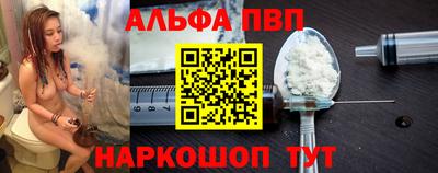 мефедрон мука Заводоуковск