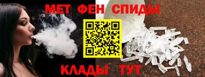 прущие грибы Жуковский