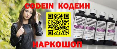 мефедрон мука Заводоуковск