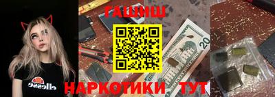 мефедрон мука Заводоуковск