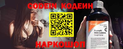 мефедрон мука Заводоуковск