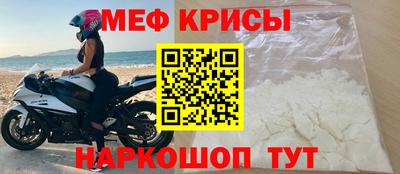 бутик Заволжье